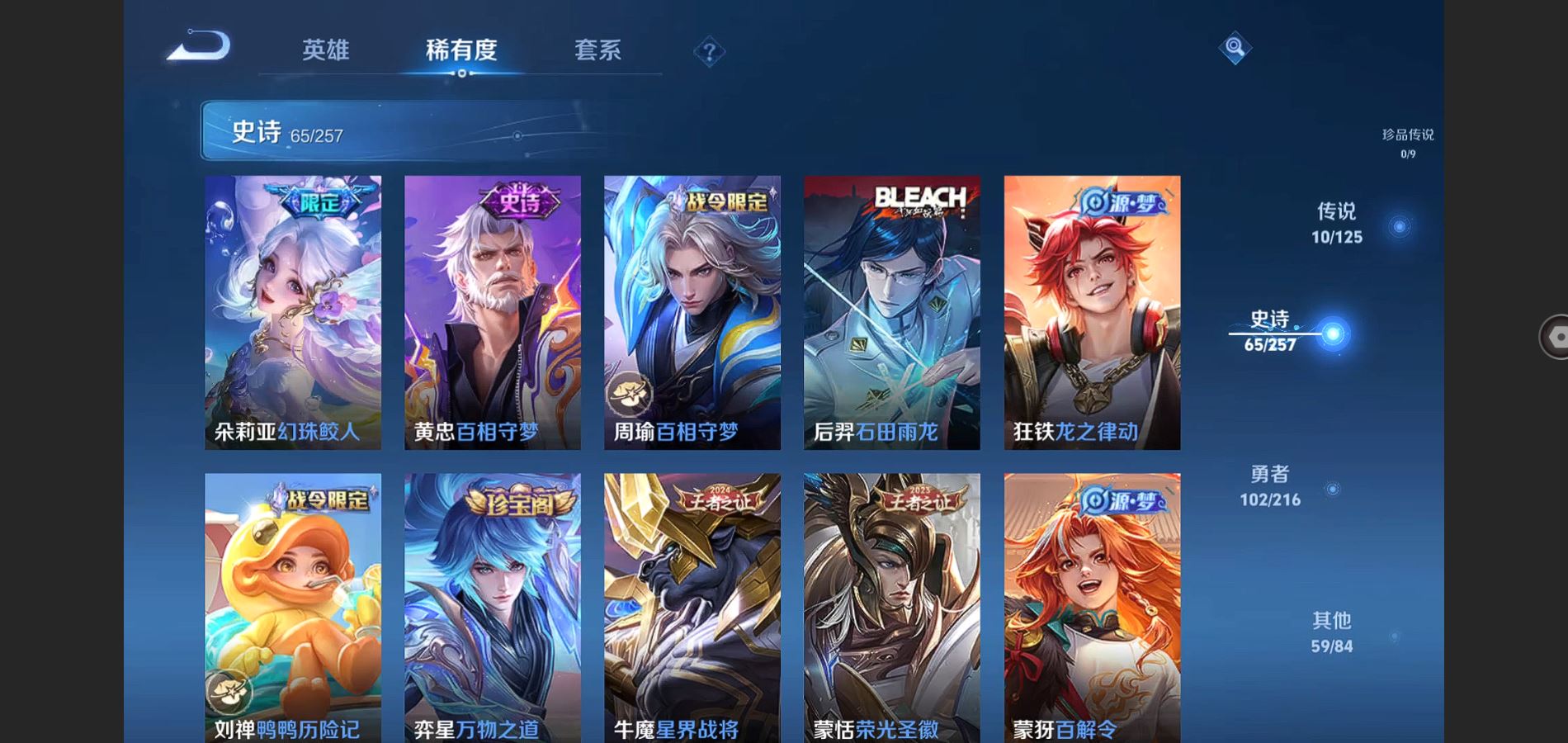 http://www.youxiduoduo.com/