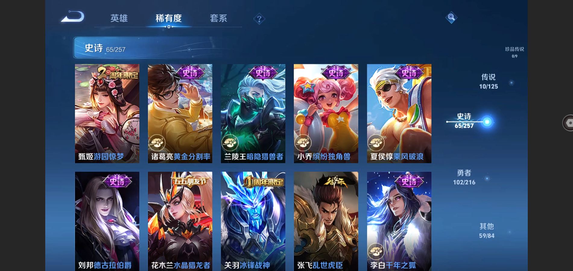 http://www.youxiduoduo.com/