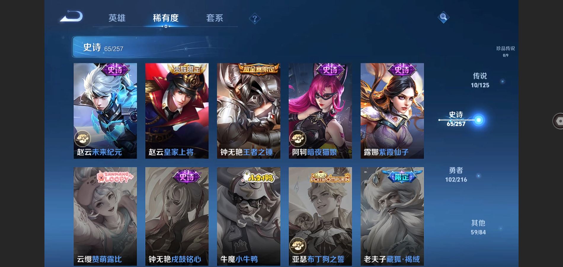 http://www.youxiduoduo.com/