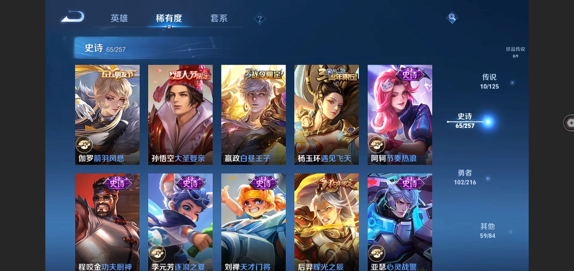 http://www.youxiduoduo.com/