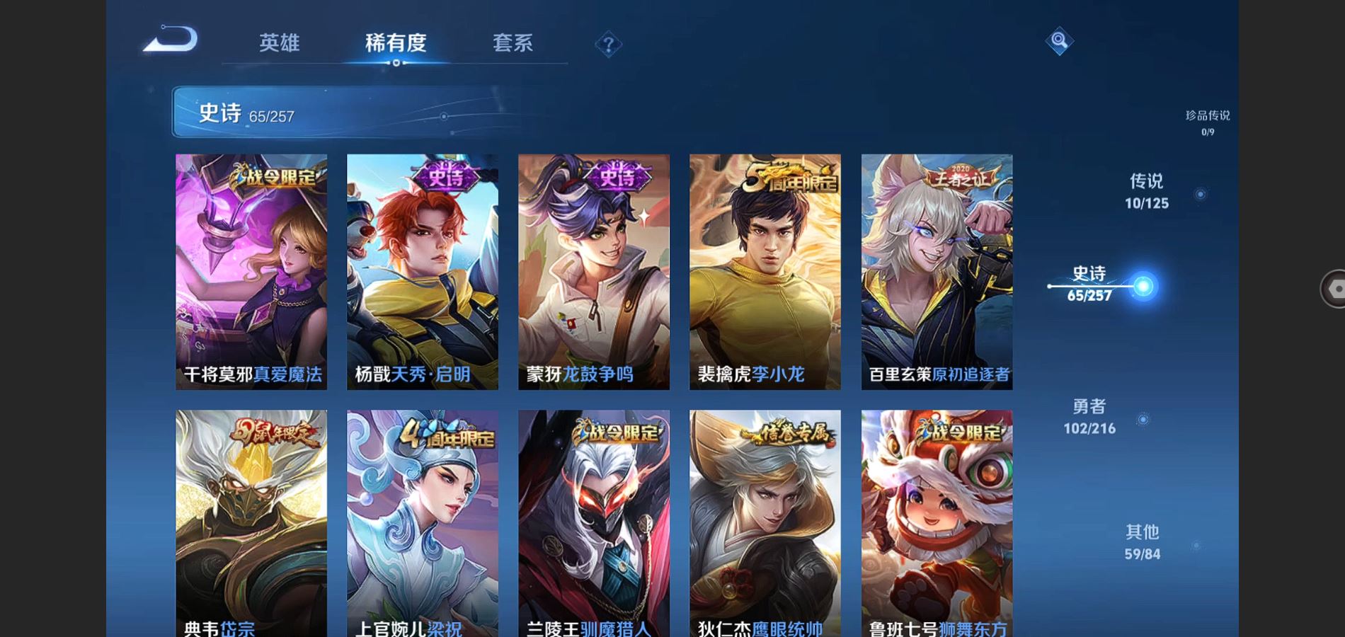 http://www.youxiduoduo.com/