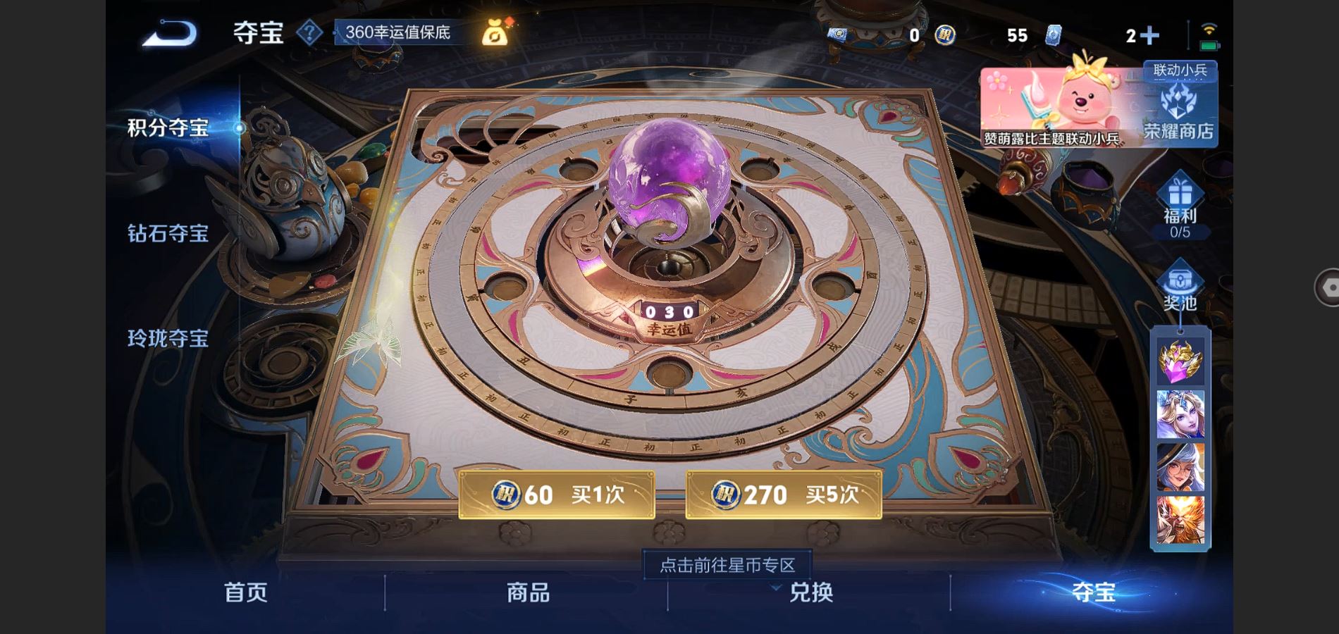 http://www.youxiduoduo.com/