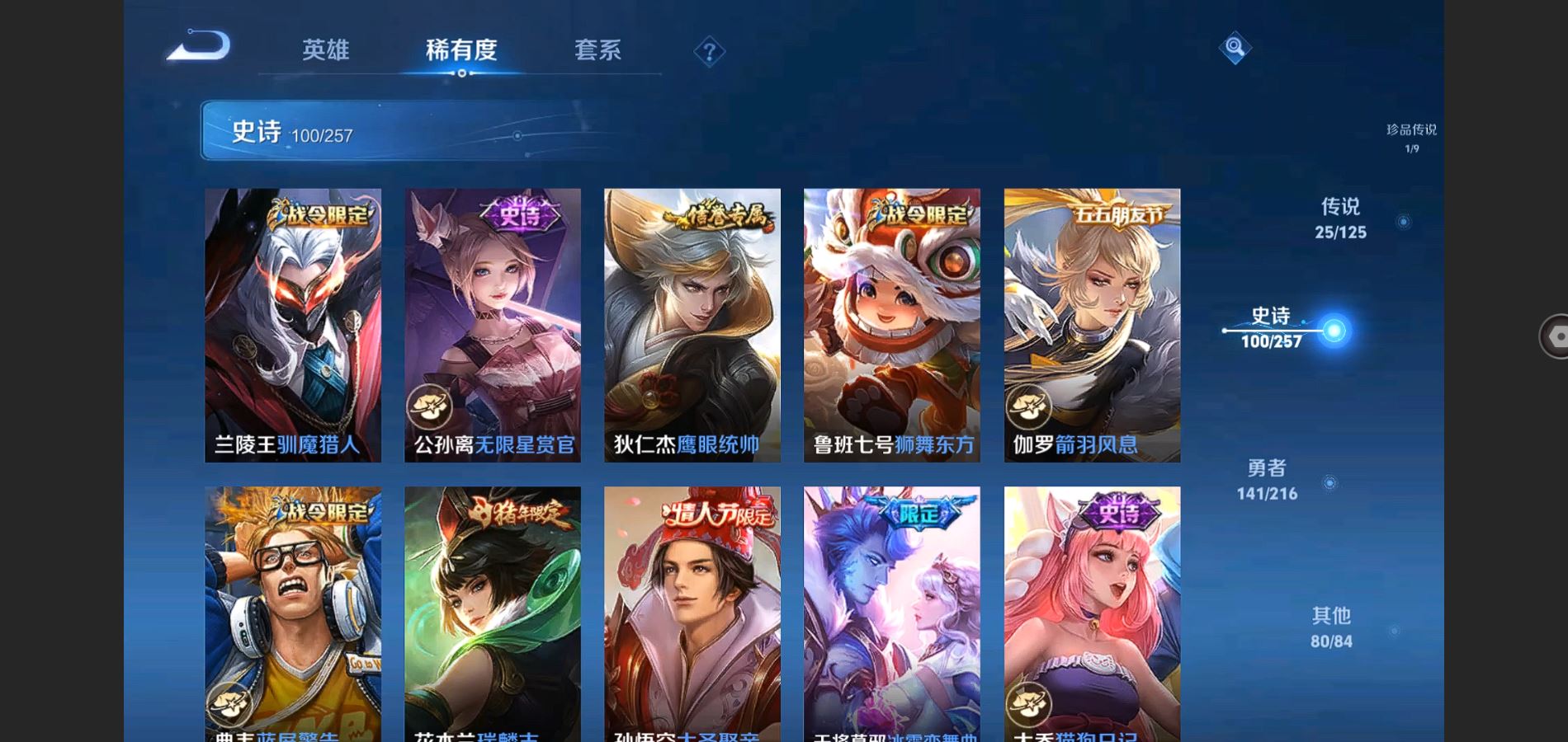 http://www.youxiduoduo.com/