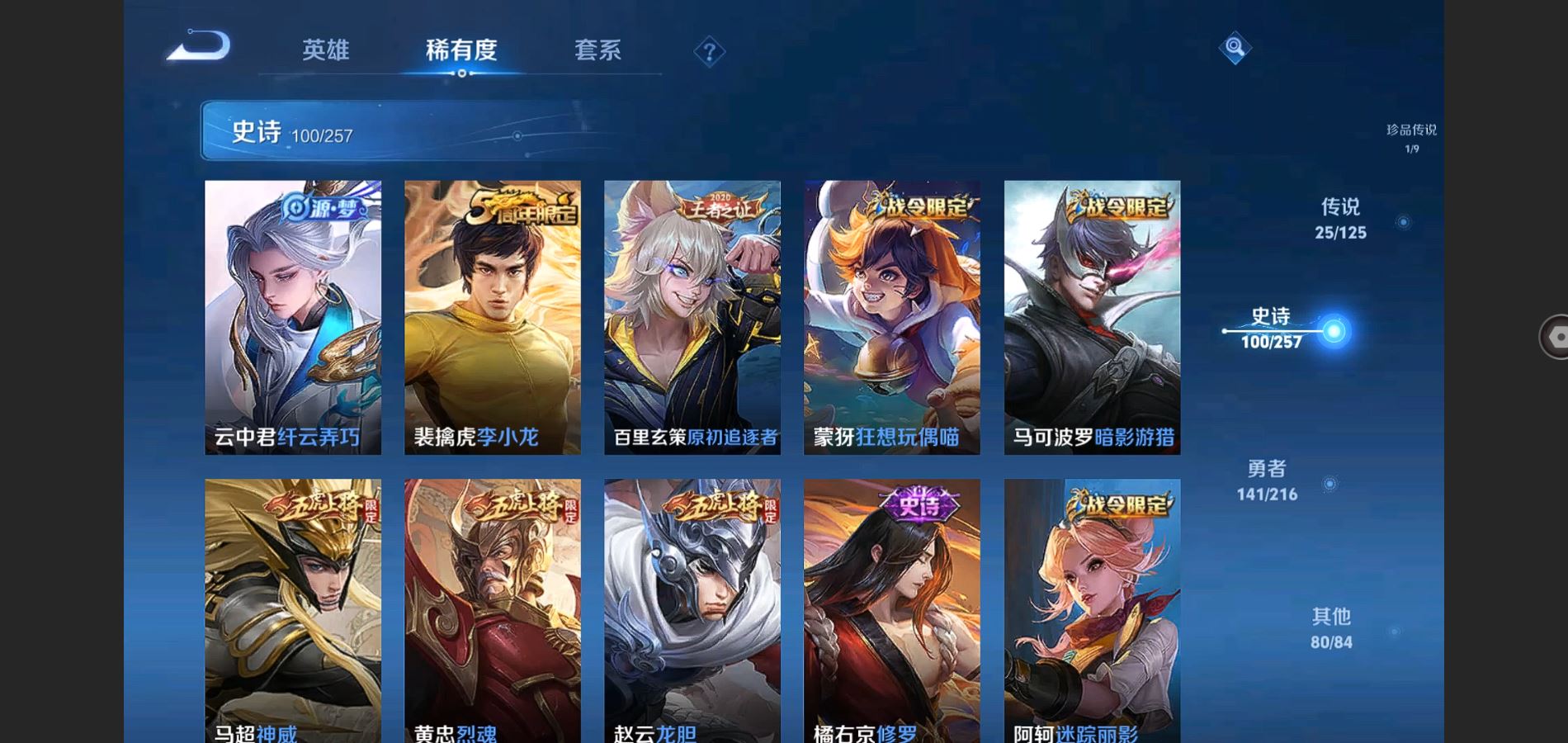 http://www.youxiduoduo.com/