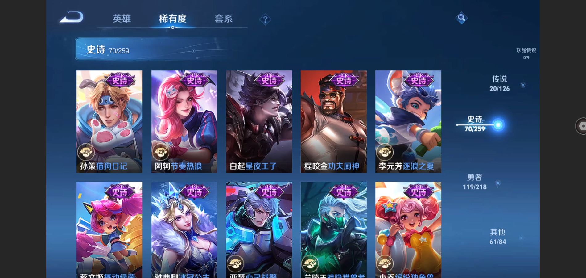 http://www.youxiduoduo.com/