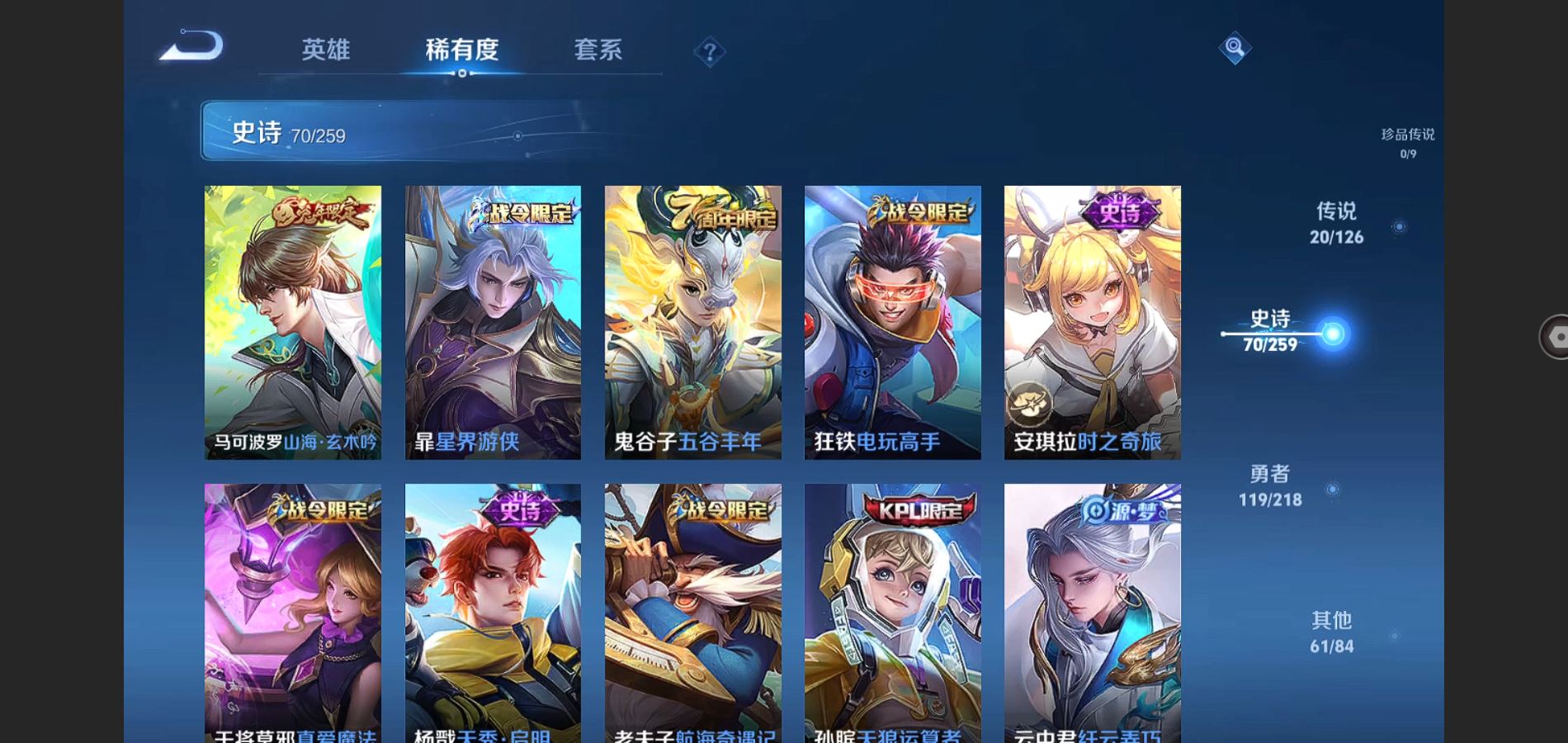 http://www.youxiduoduo.com/