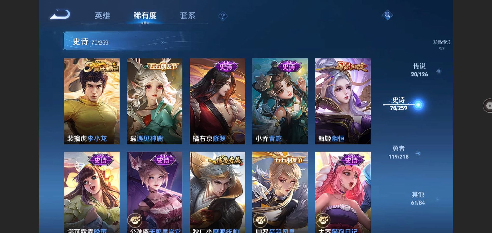 http://www.youxiduoduo.com/