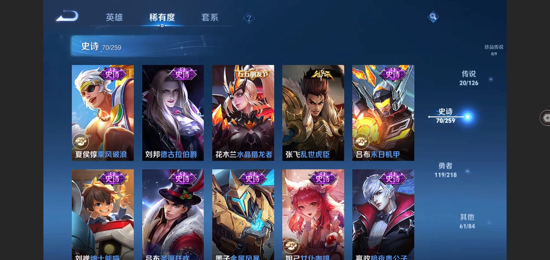 http://www.youxiduoduo.com/