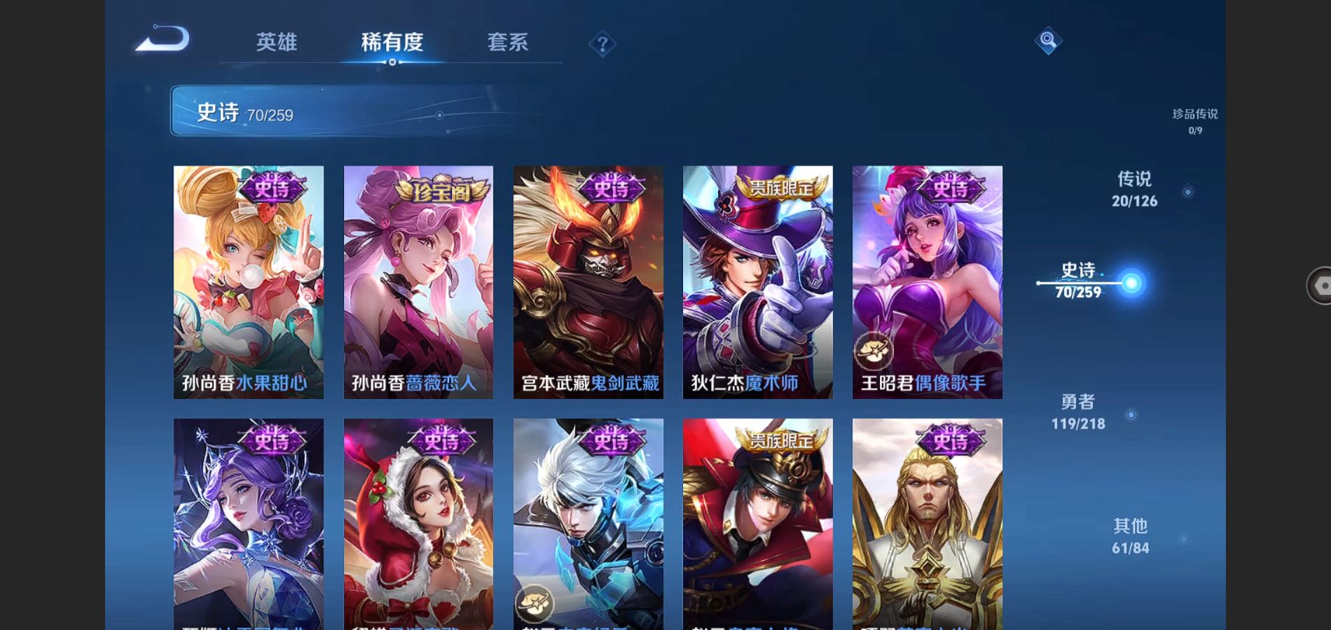 http://www.youxiduoduo.com/