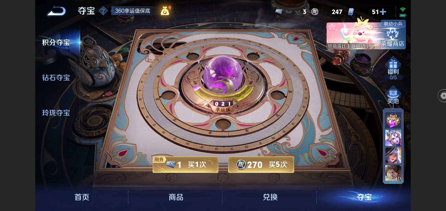 http://www.youxiduoduo.com/