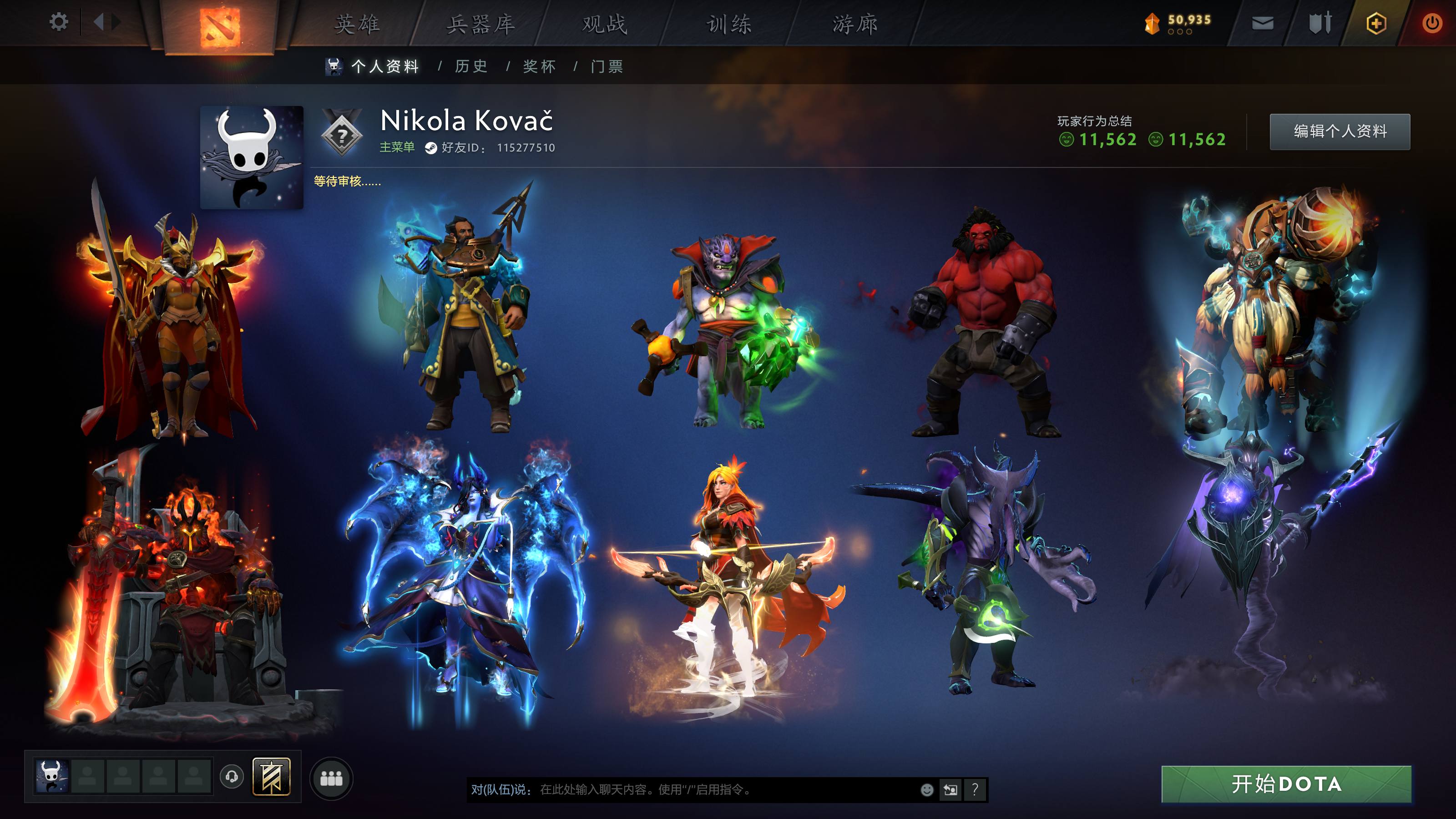 dota2全地图绝版号ti6 7 8 9 ...