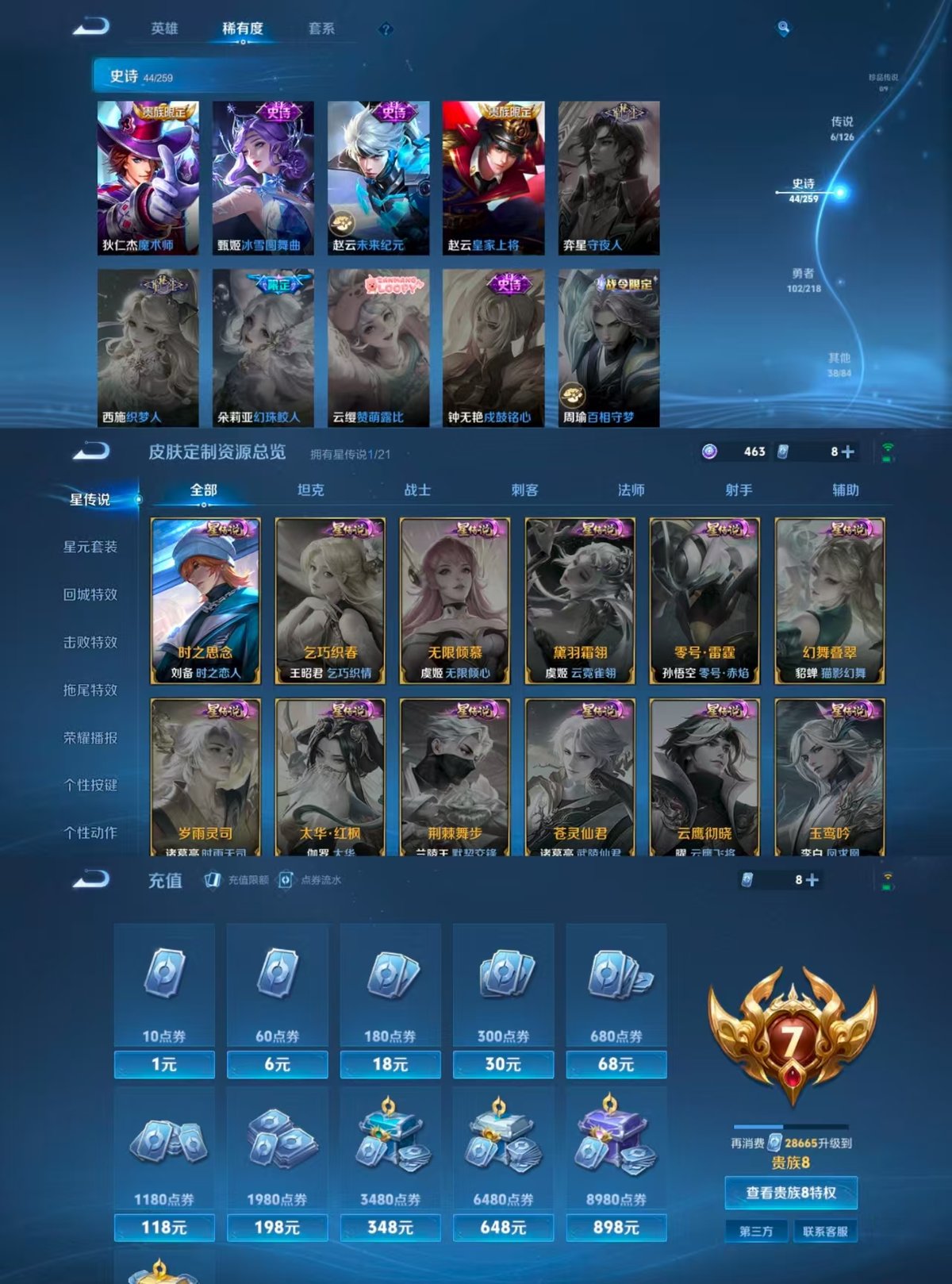 http://www.youxiduoduo.com/