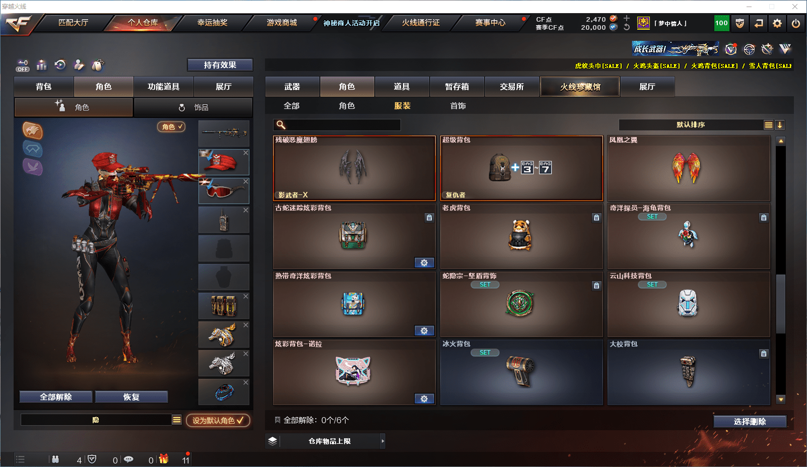 http://www.youxiduoduo.com/