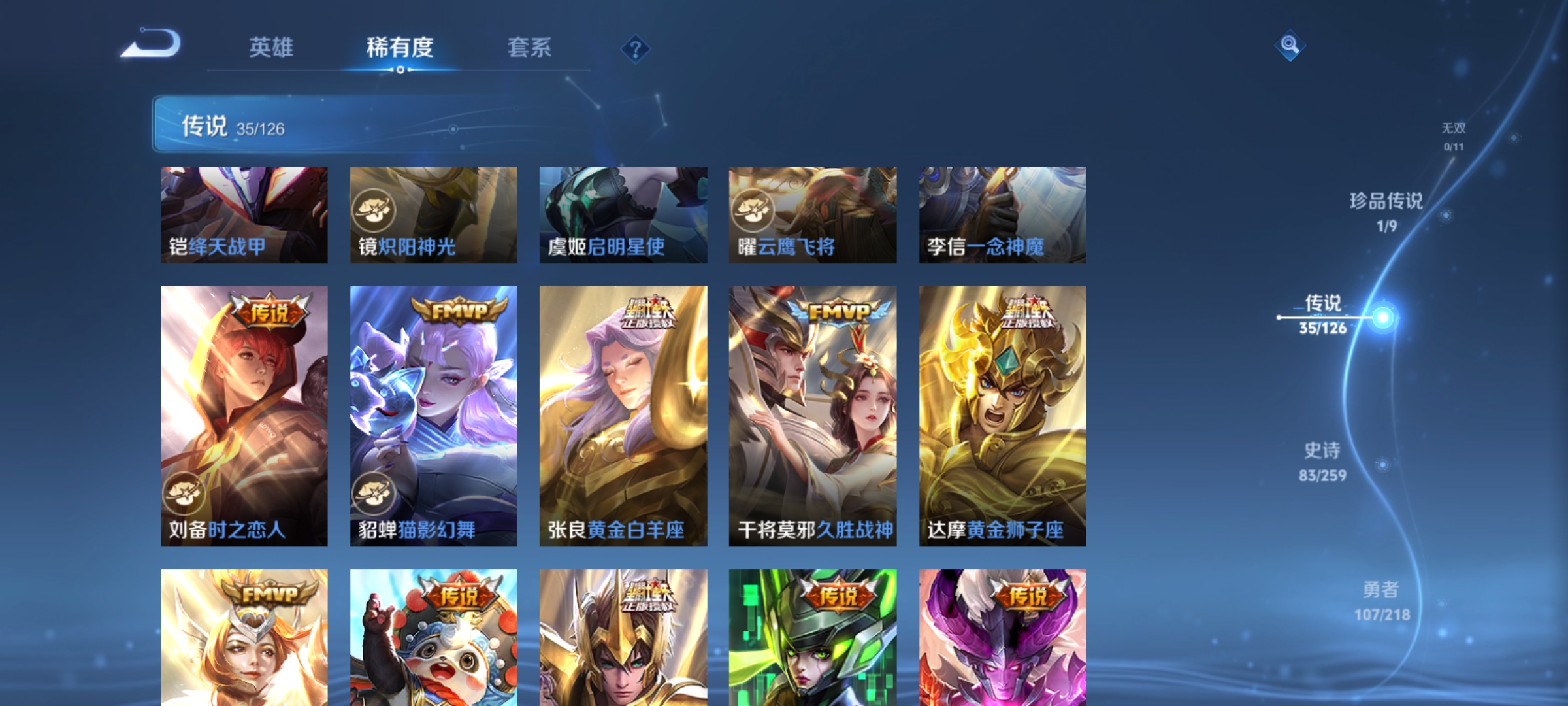 WZ137851