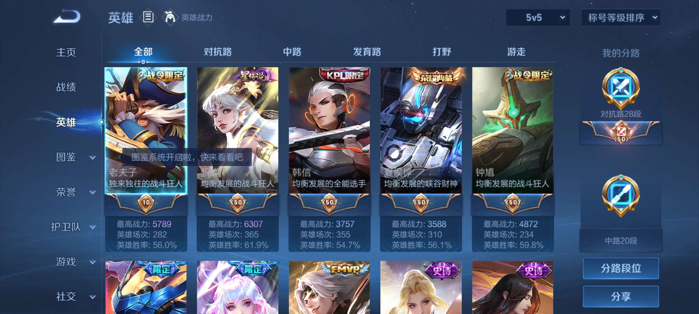 WZ137857