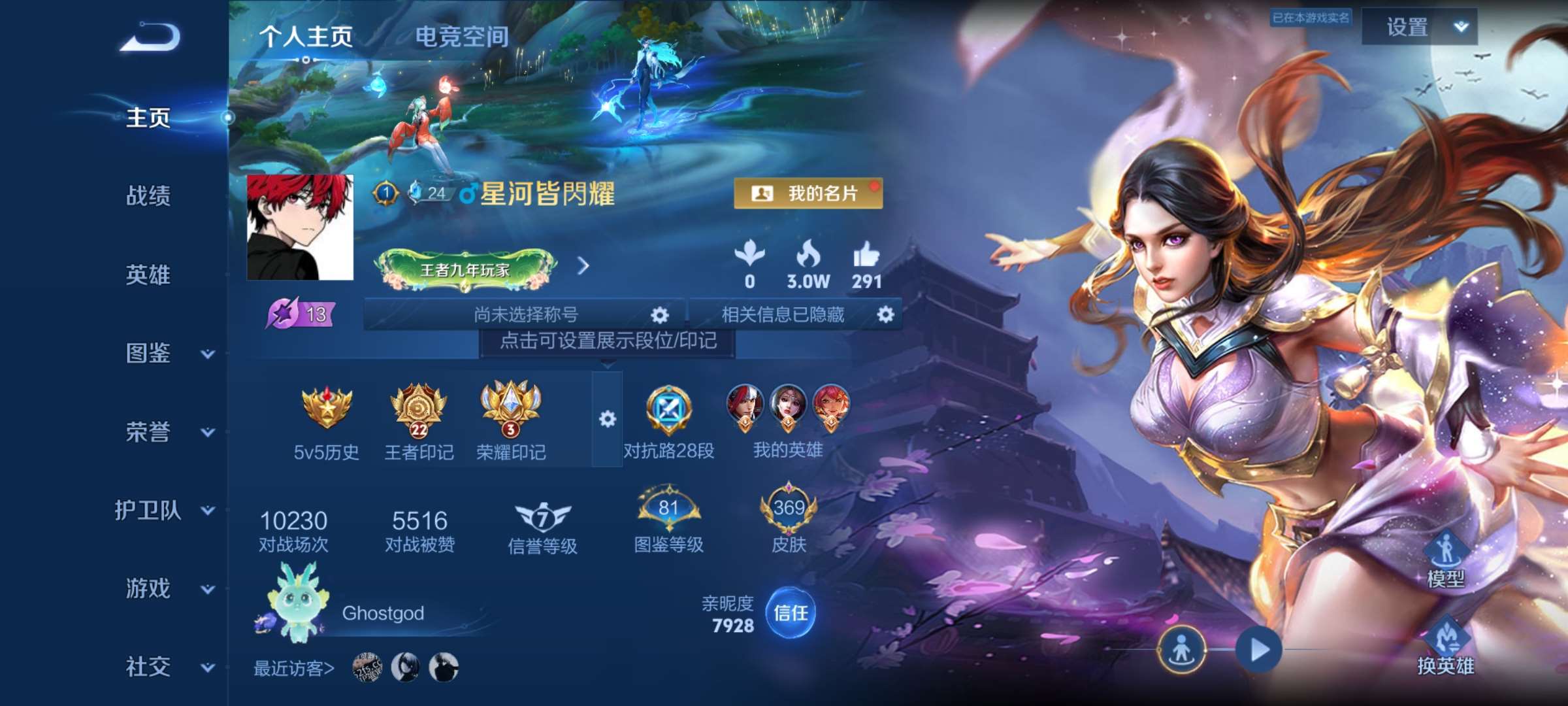 WZ137857