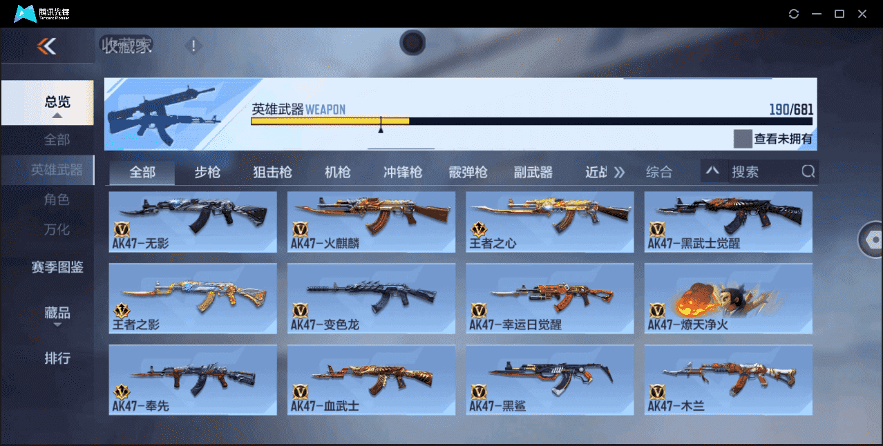 http://www.zhanghaojia.com/