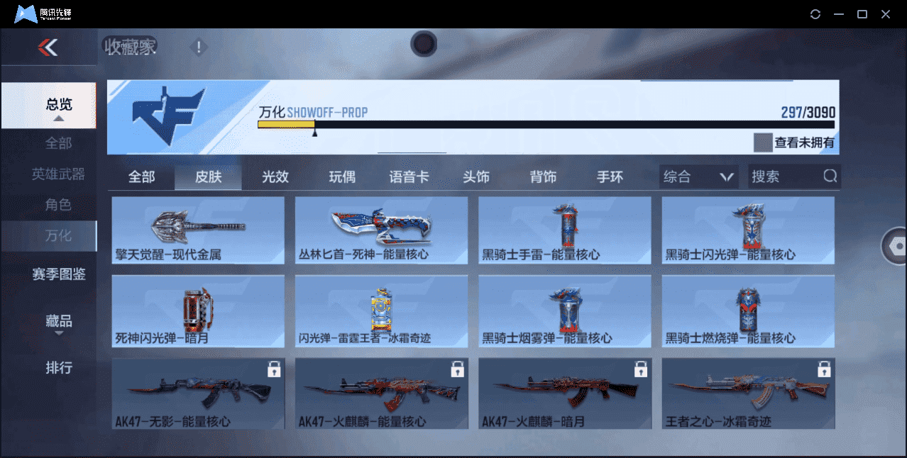 http://www.zhanghaojia.com/