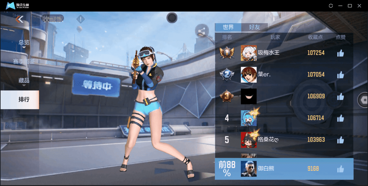 http://www.zhanghaojia.com/