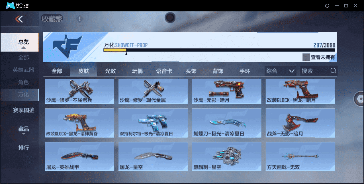 http://www.zhanghaojia.com/