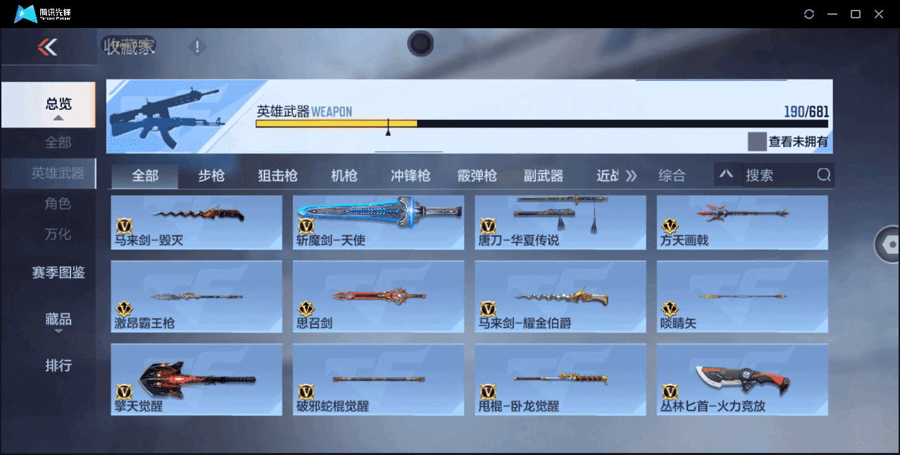 http://www.zhanghaojia.com/