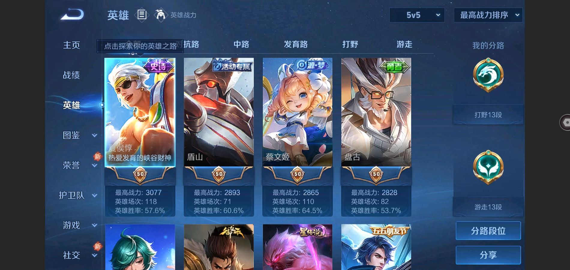 http://www.youxiduoduo.com/