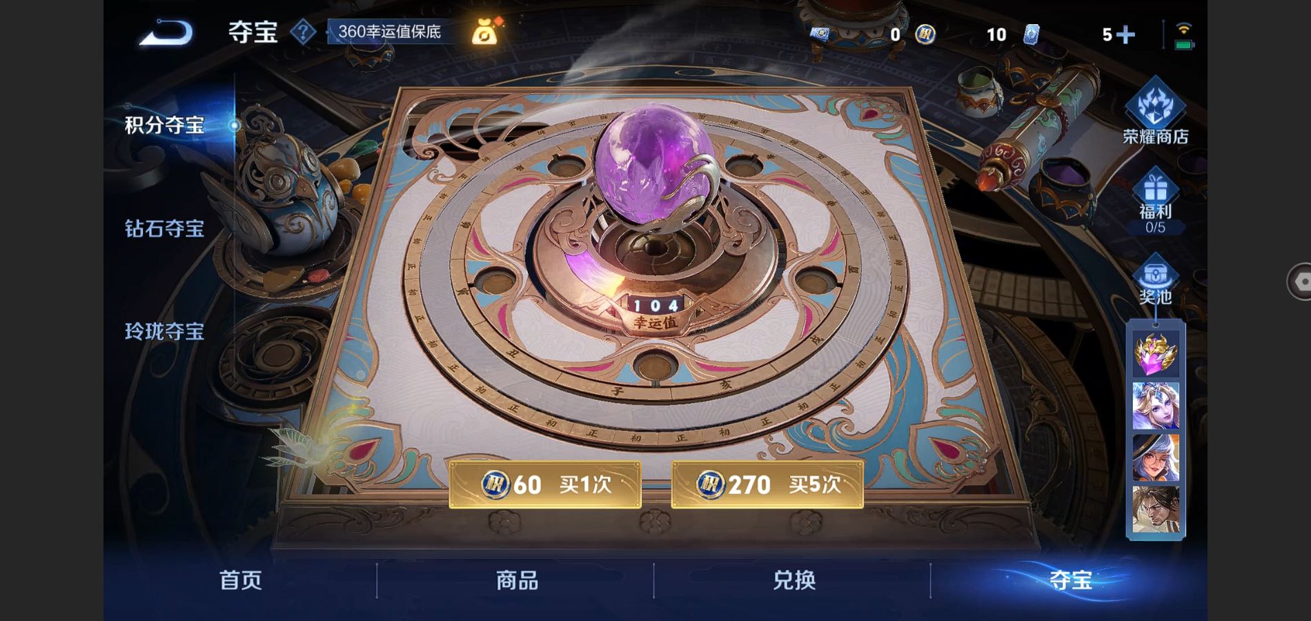 http://www.youxiduoduo.com/