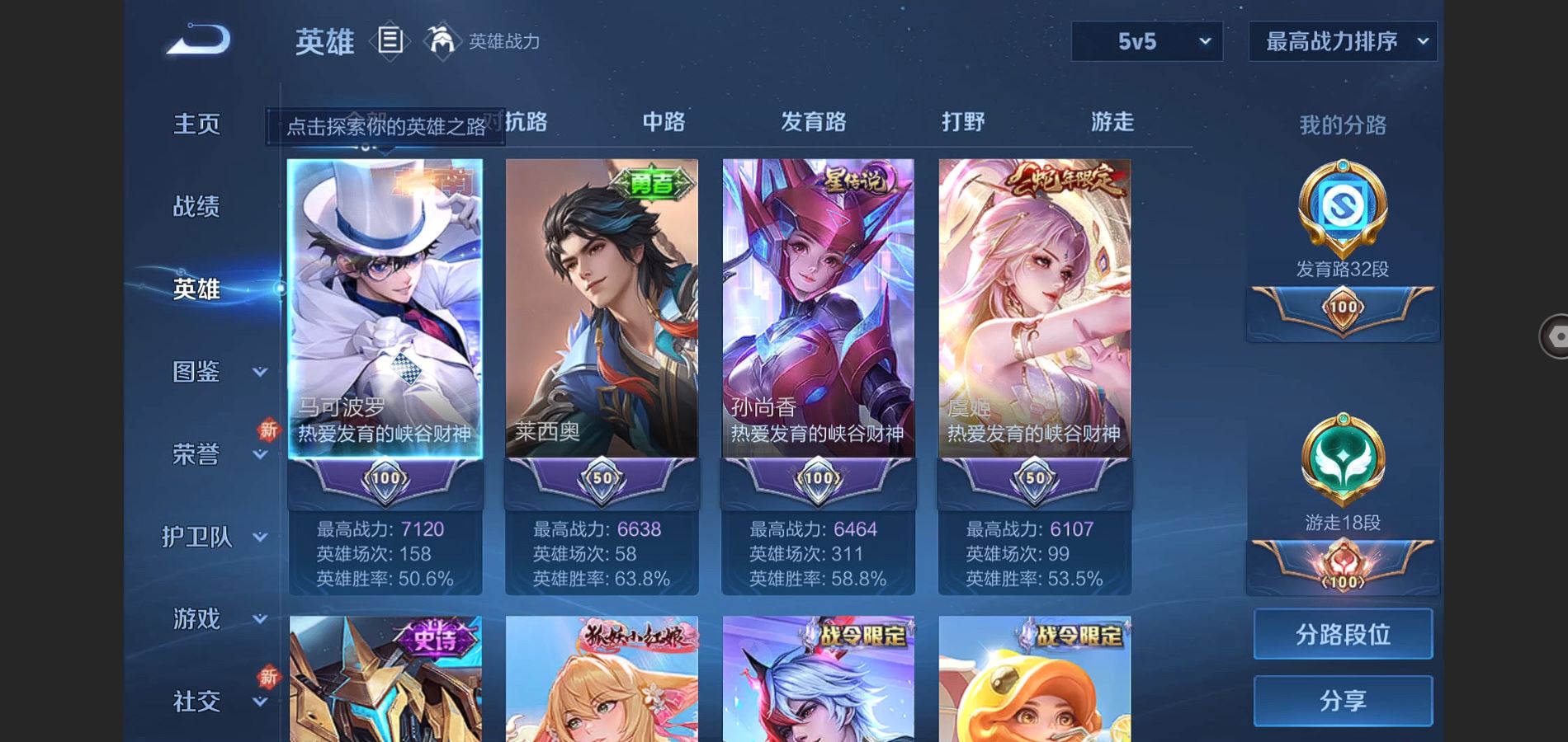 http://www.youxiduoduo.com/