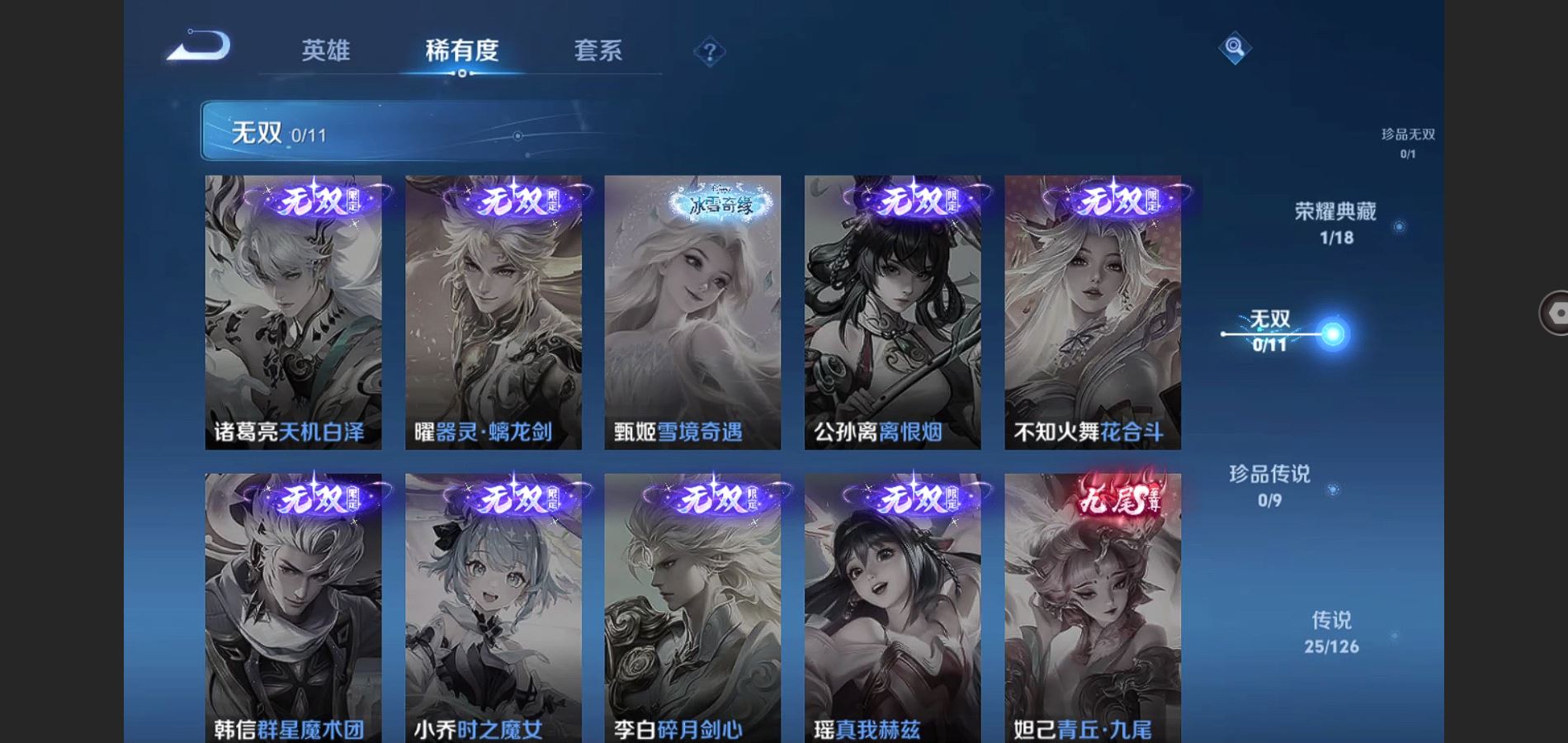 http://www.youxiduoduo.com/
