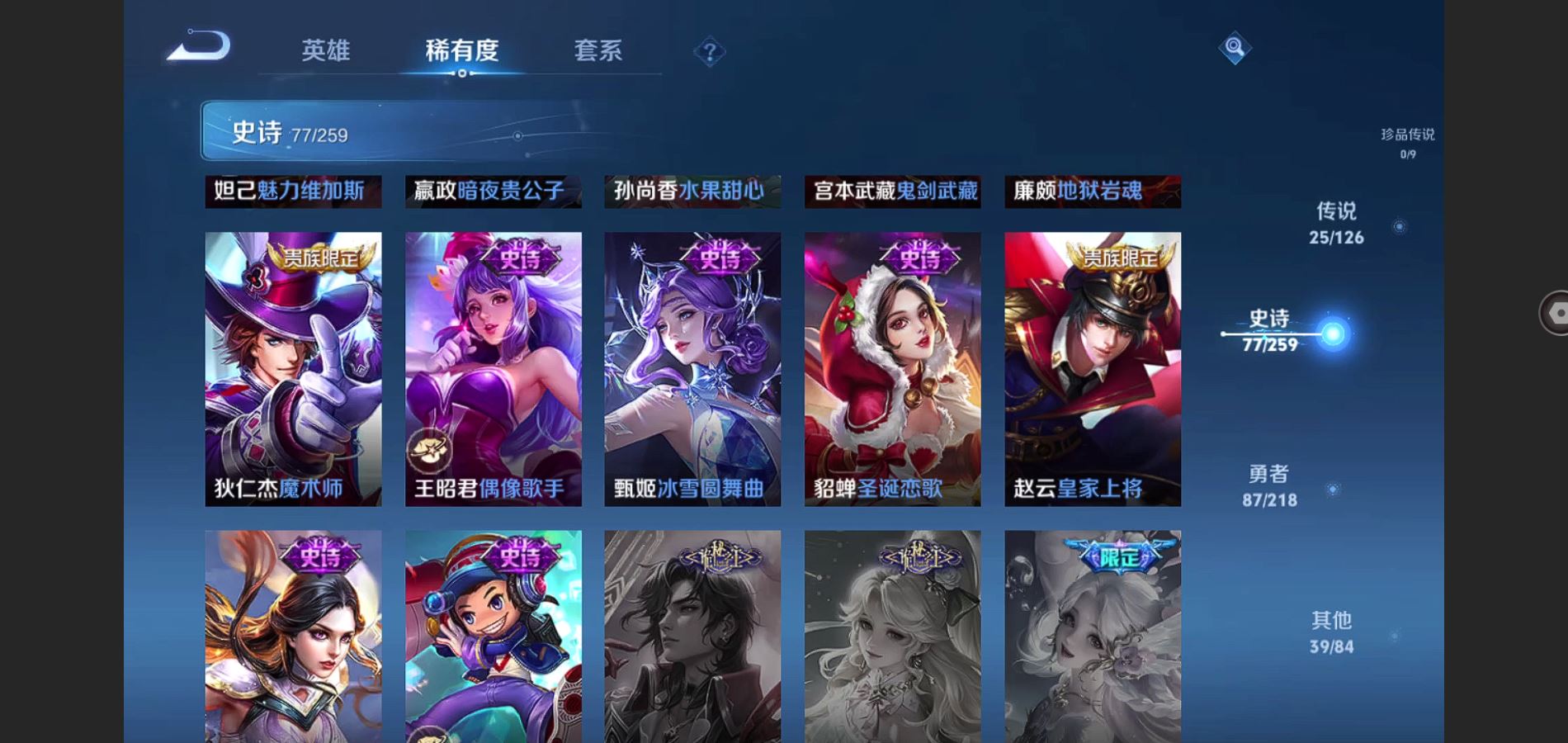 http://www.youxiduoduo.com/