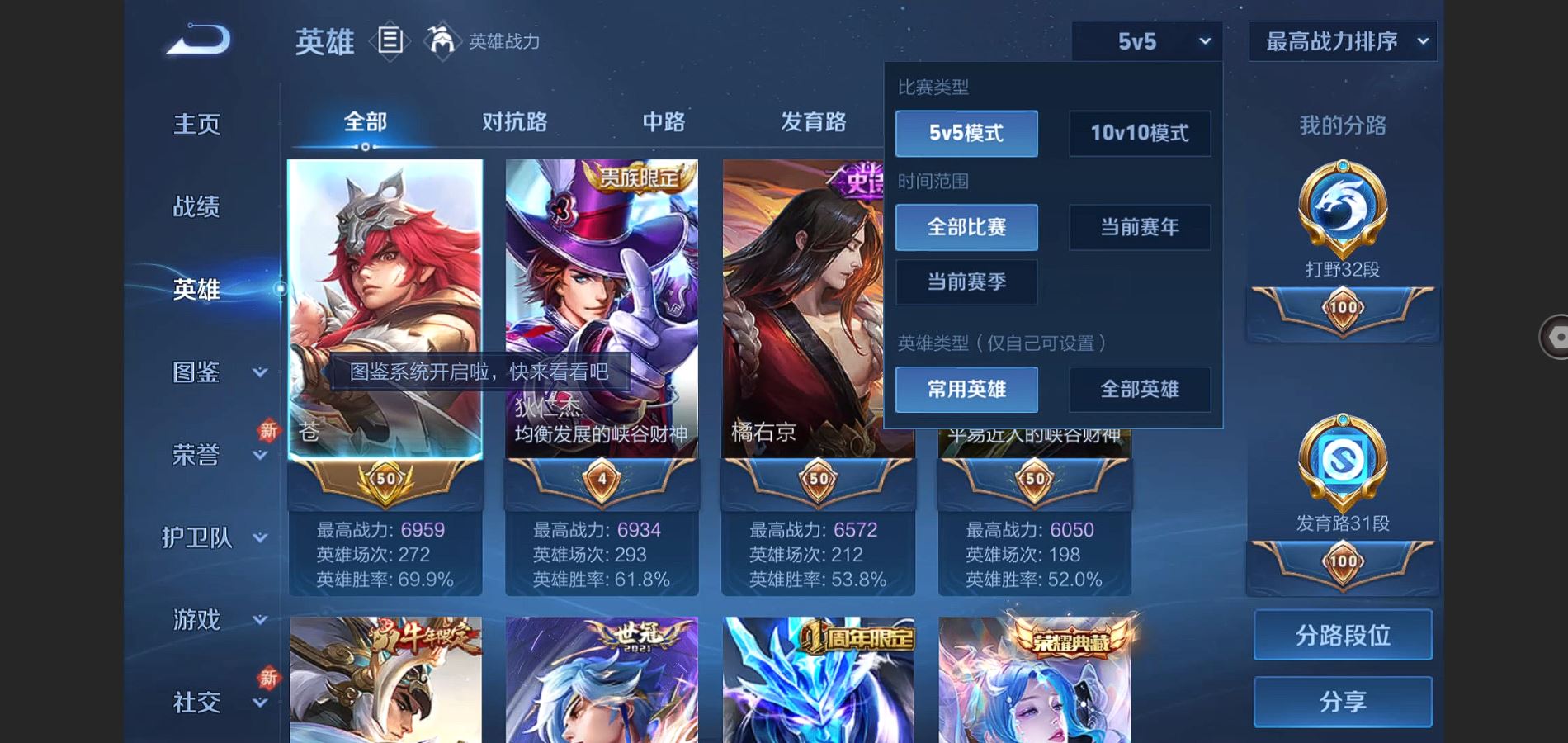 http://www.youxiduoduo.com/