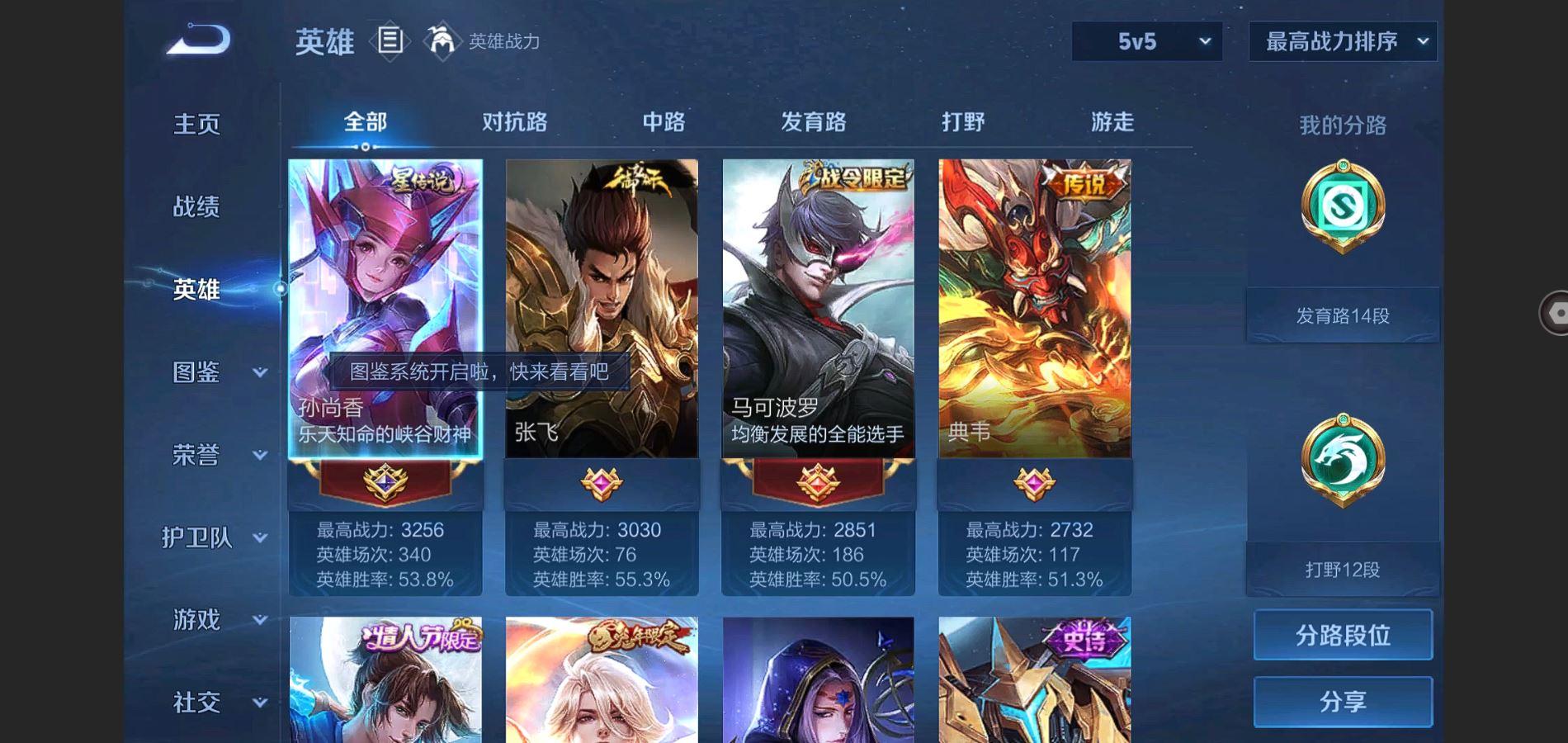 http://www.youxiduoduo.com/