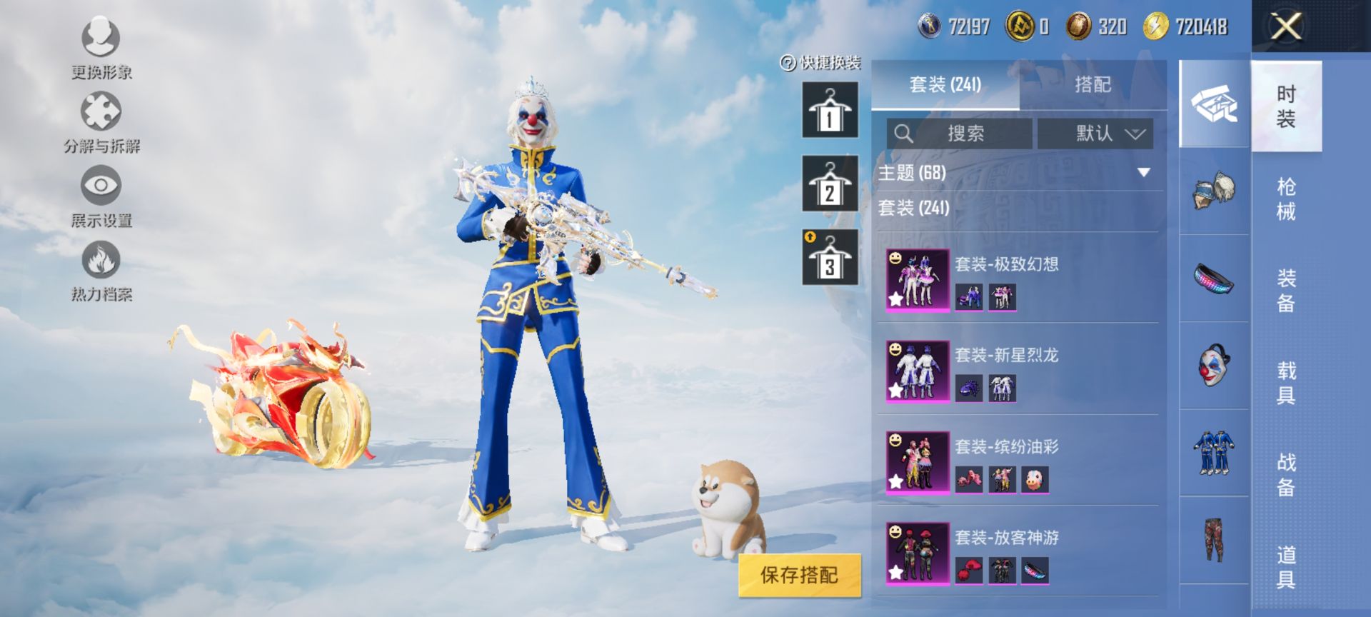 http://www.youxiduoduo.com/