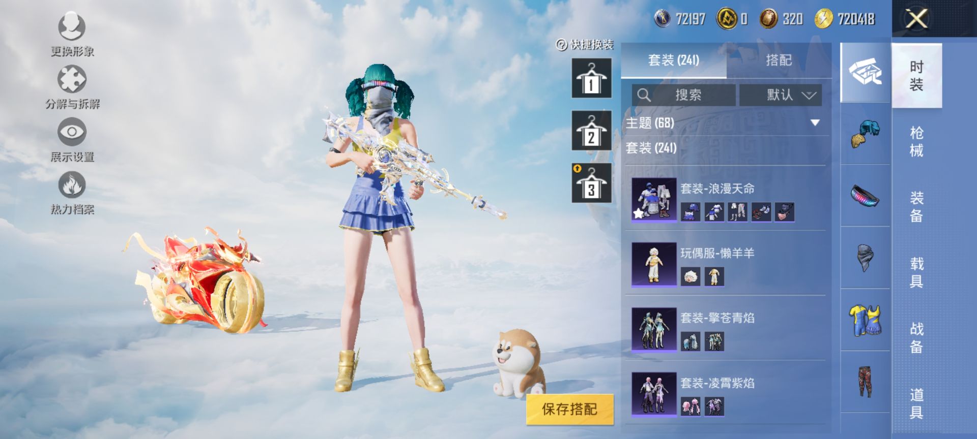 http://www.youxiduoduo.com/