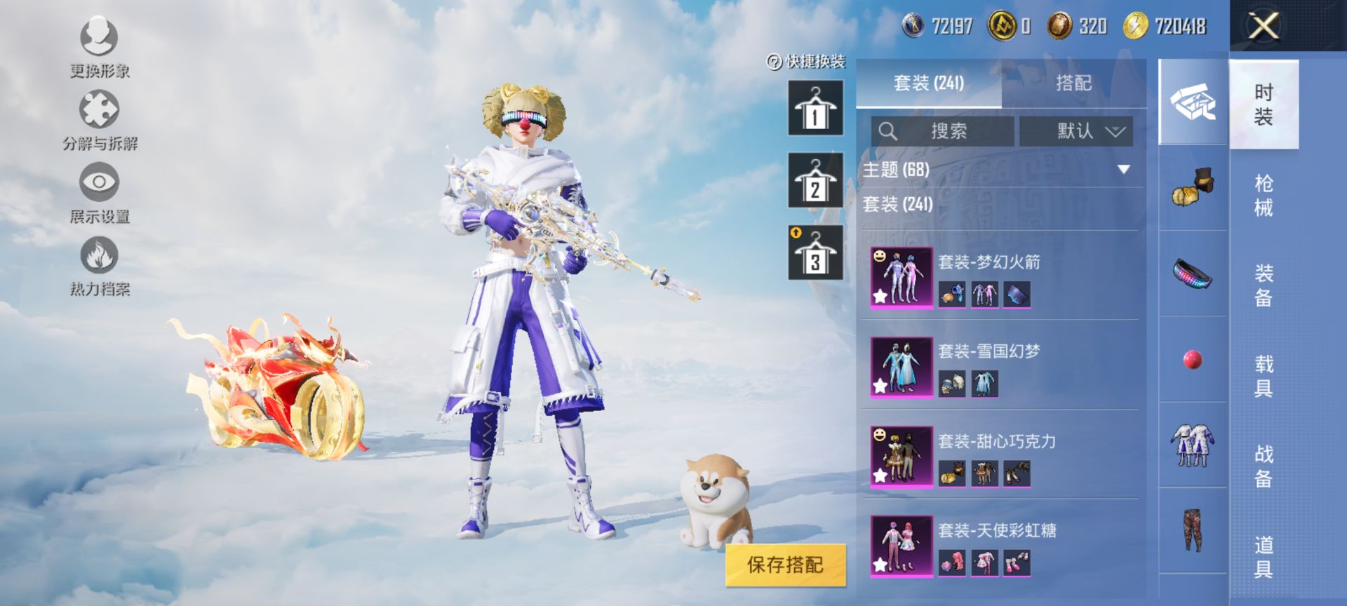 http://www.youxiduoduo.com/