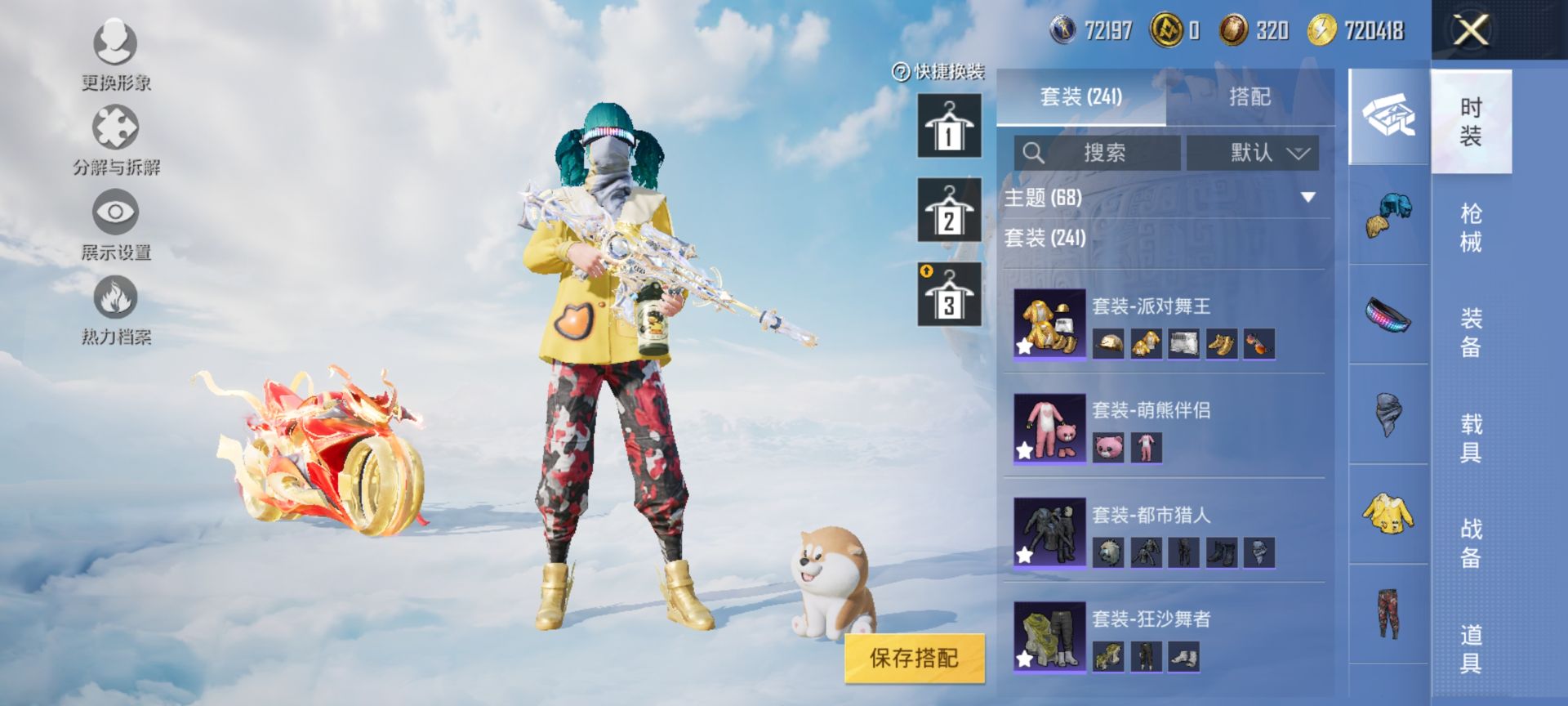 http://www.youxiduoduo.com/