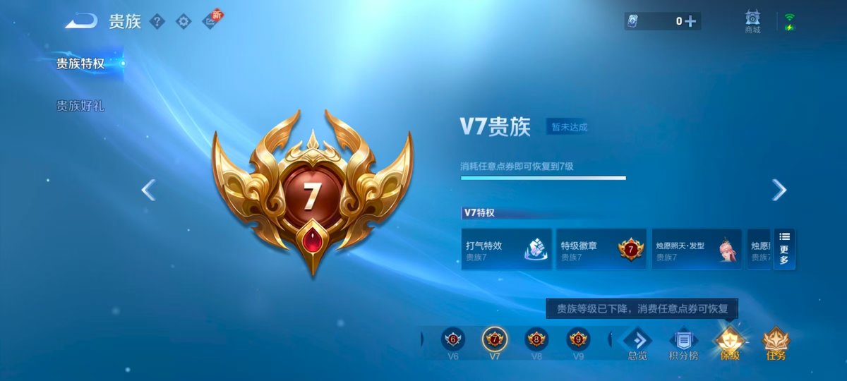 WZ137649