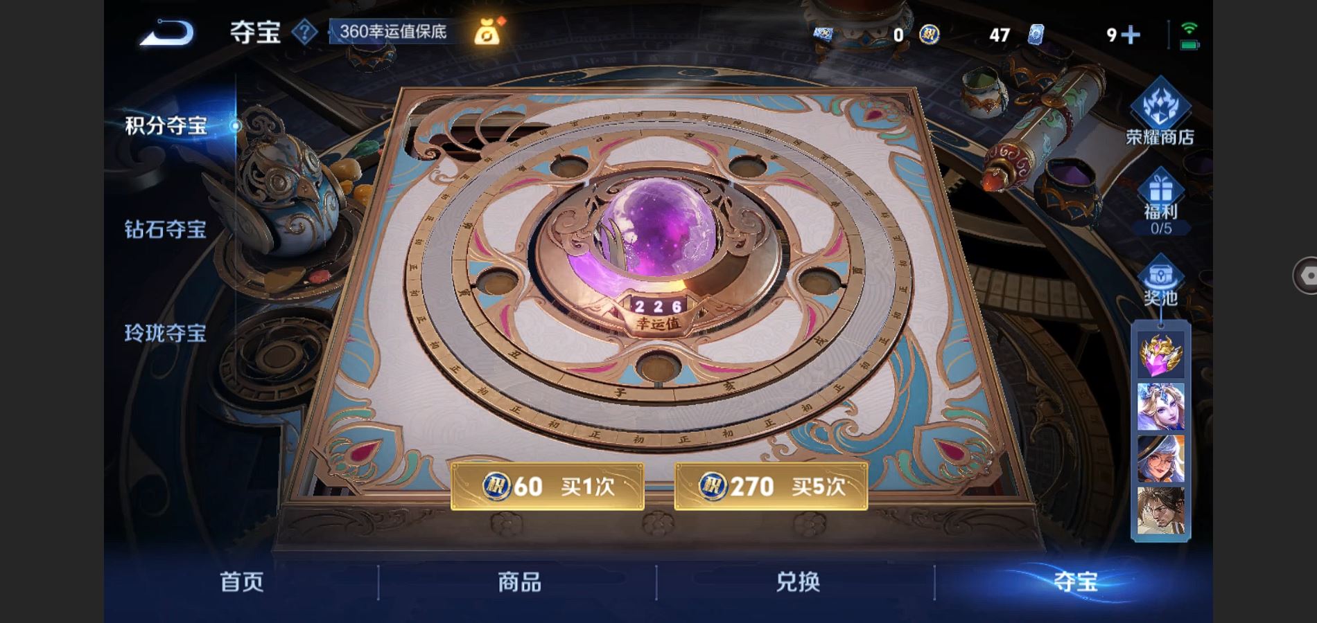 WZ138215