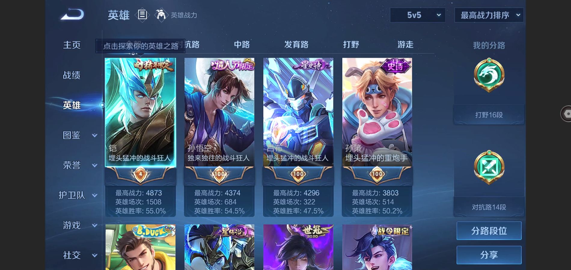 http://www.youxiduoduo.com/