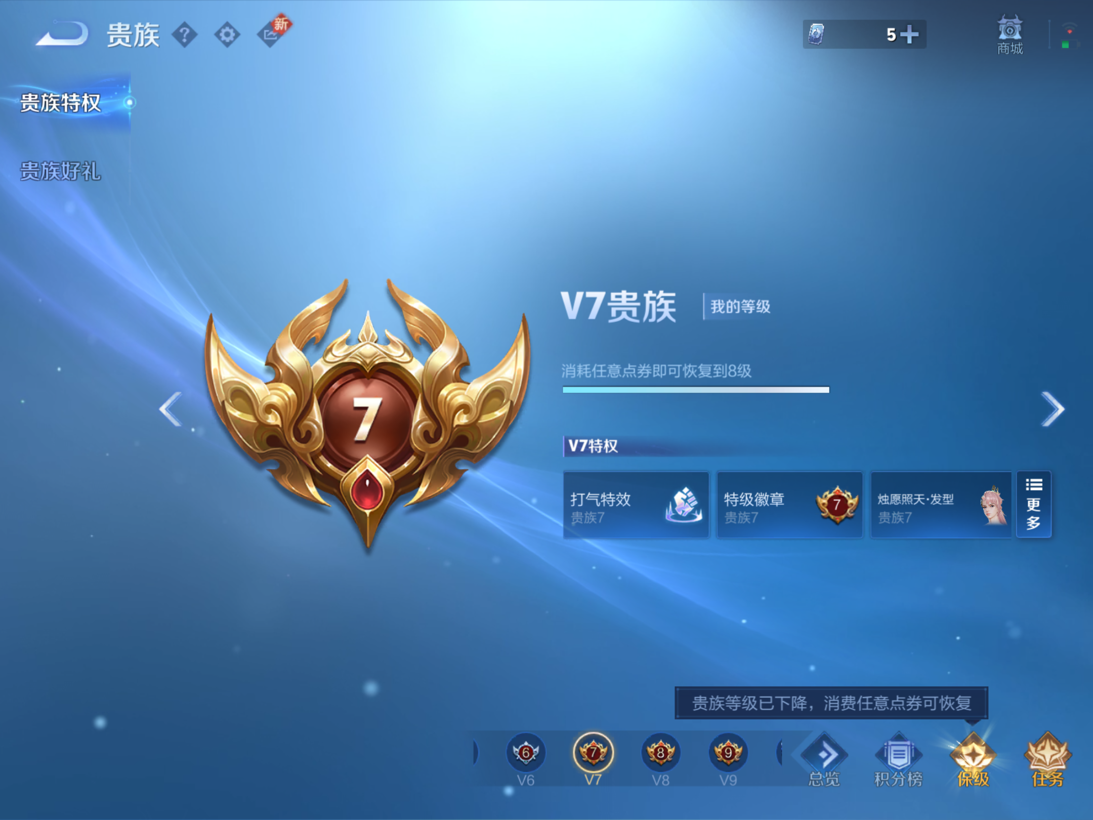 WZ138333