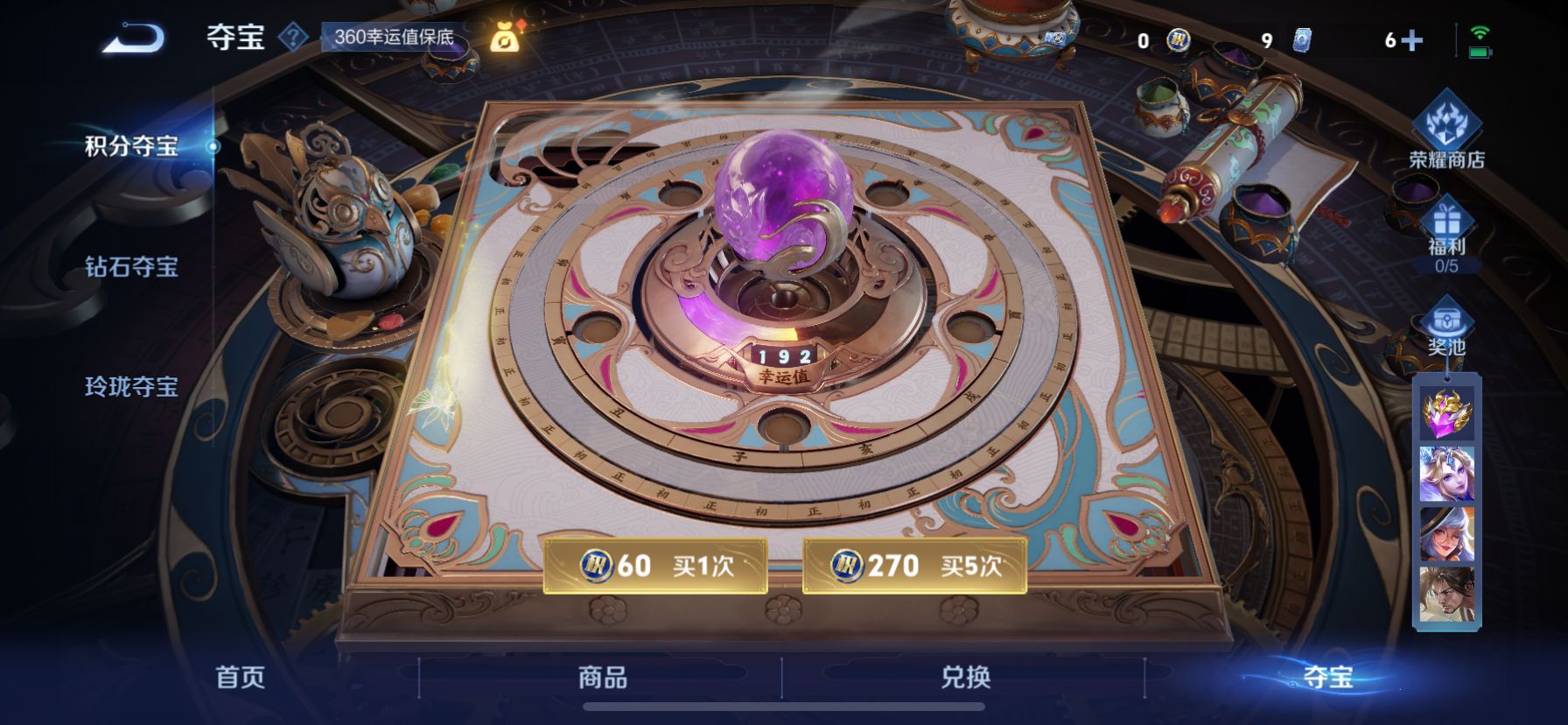 http://www.youxiduoduo.com/
