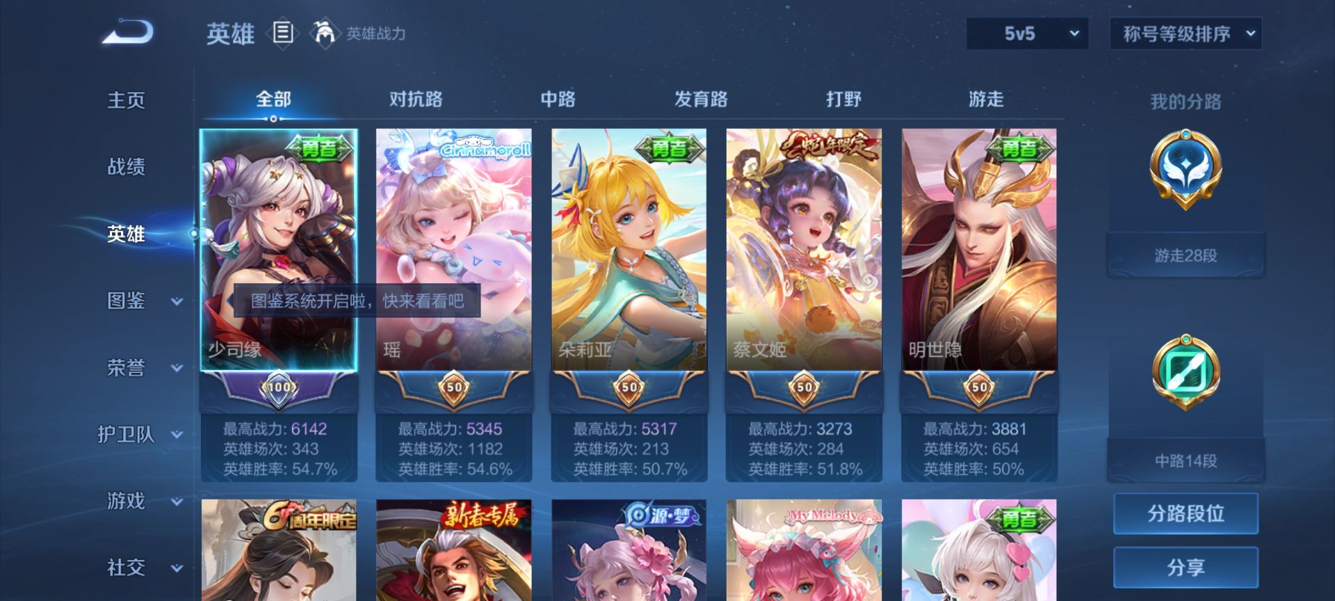 http://www.youxiduoduo.com/