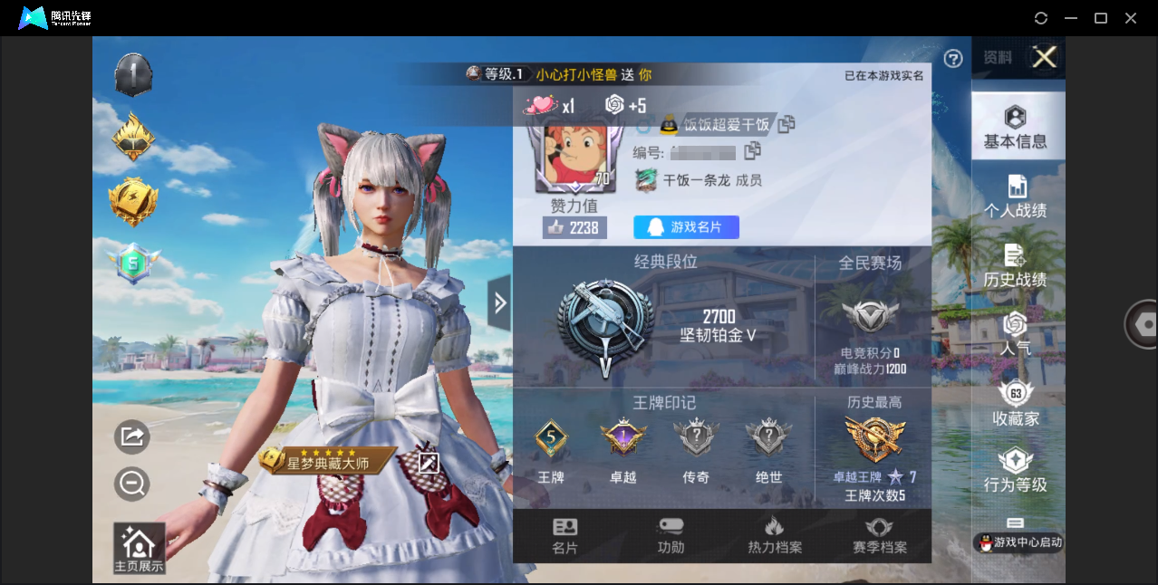 HP124453
