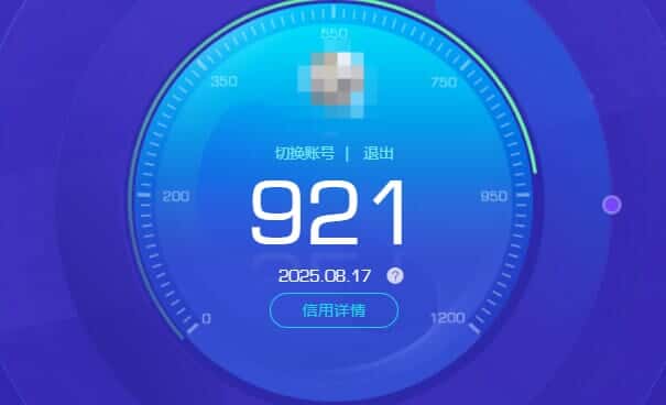 CFQM325123穿越火线账号详情图51 CFQM325123穿越火线账号详情图51