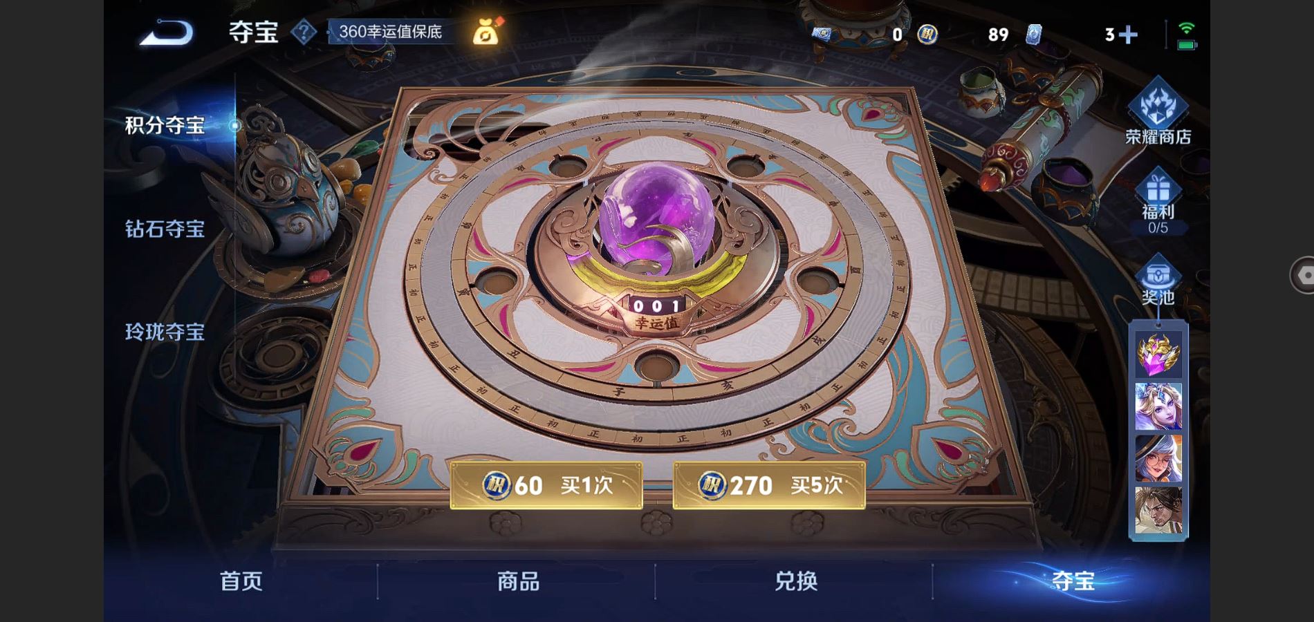 http://www.youxiduoduo.com/