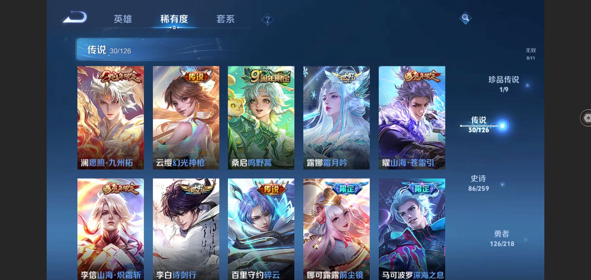 http://www.youxiduoduo.com/