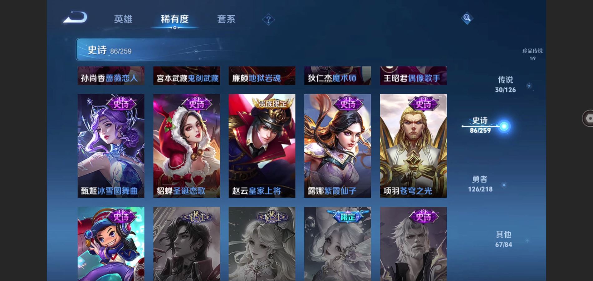http://www.youxiduoduo.com/