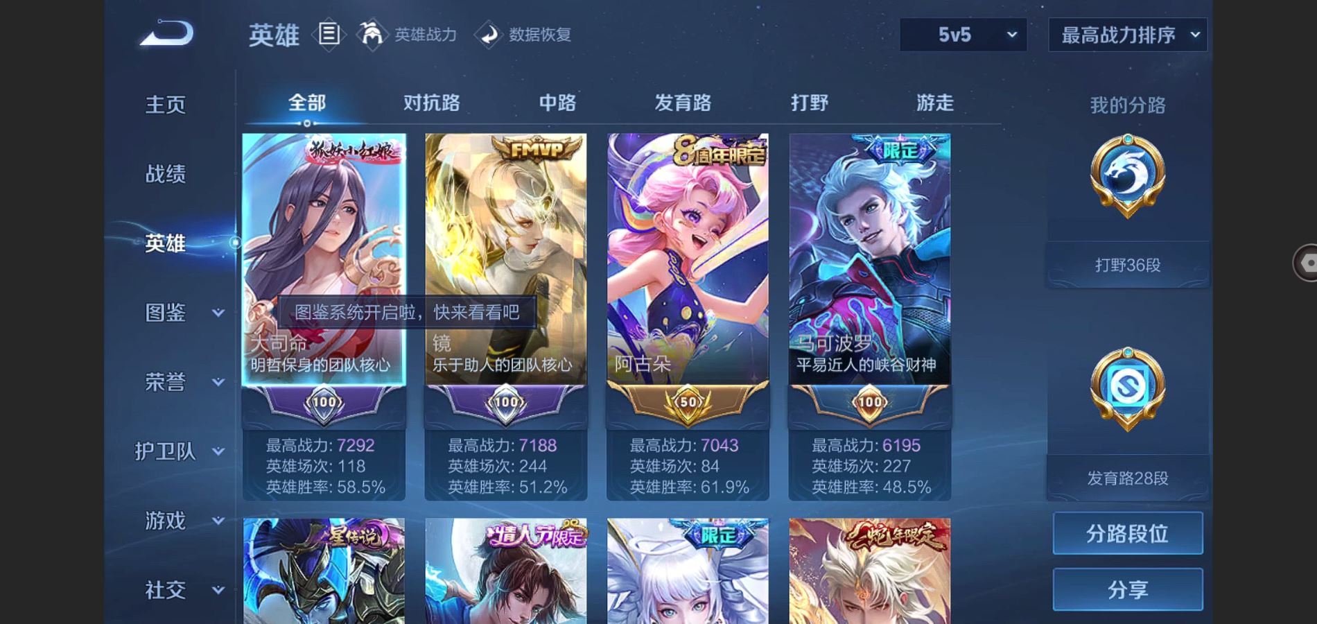 http://www.youxiduoduo.com/
