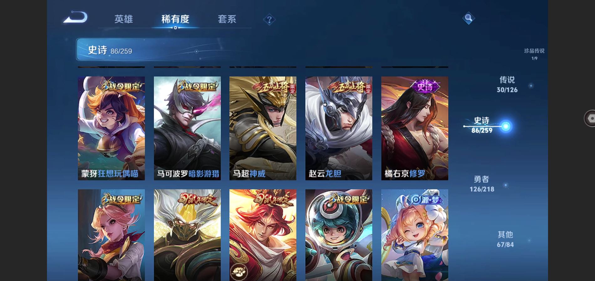 http://www.youxiduoduo.com/