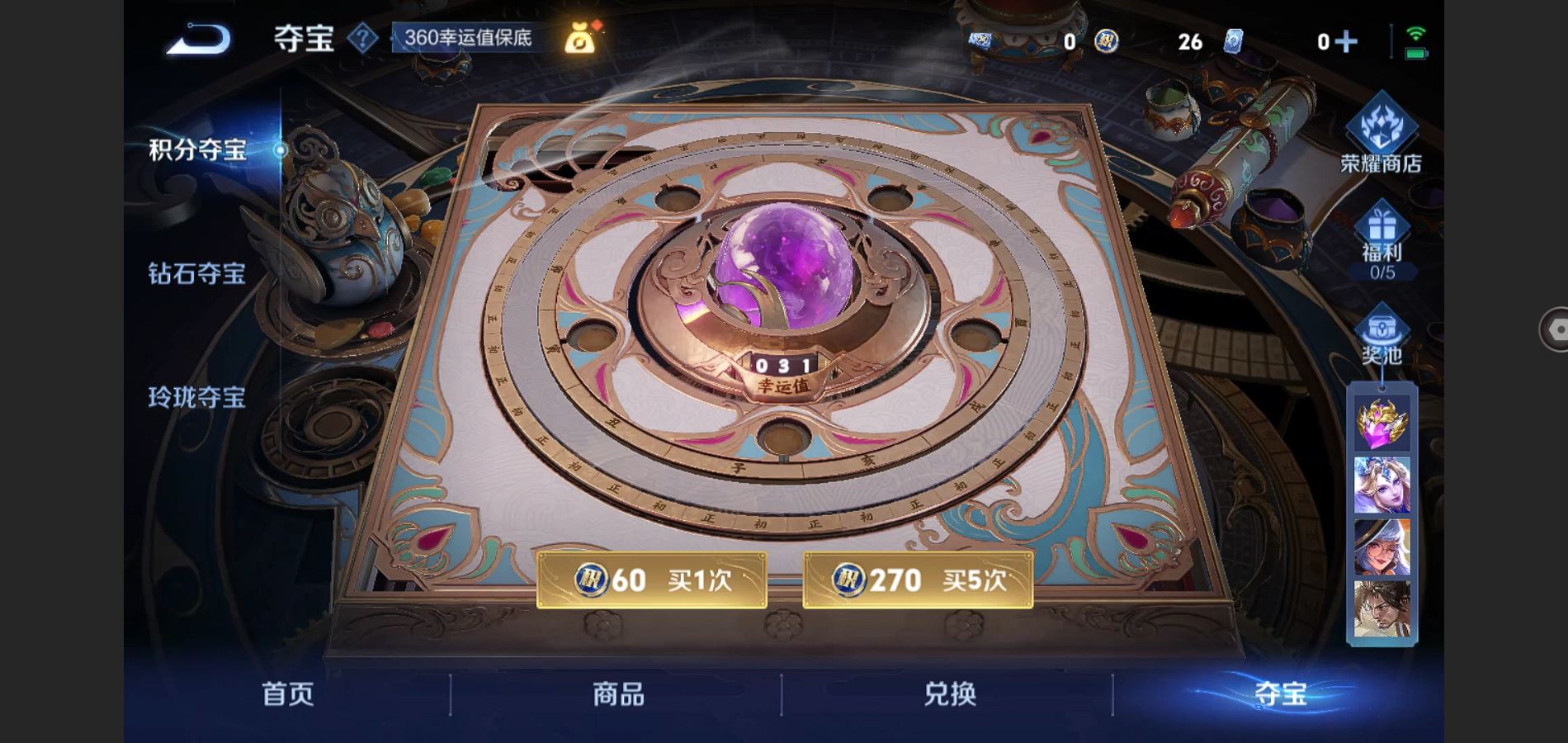 http://www.youxiduoduo.com/